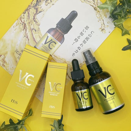 Cエッセンス VC5+PLUS /EBiS化粧品/美容液を使ったクチコミ(6枚目)