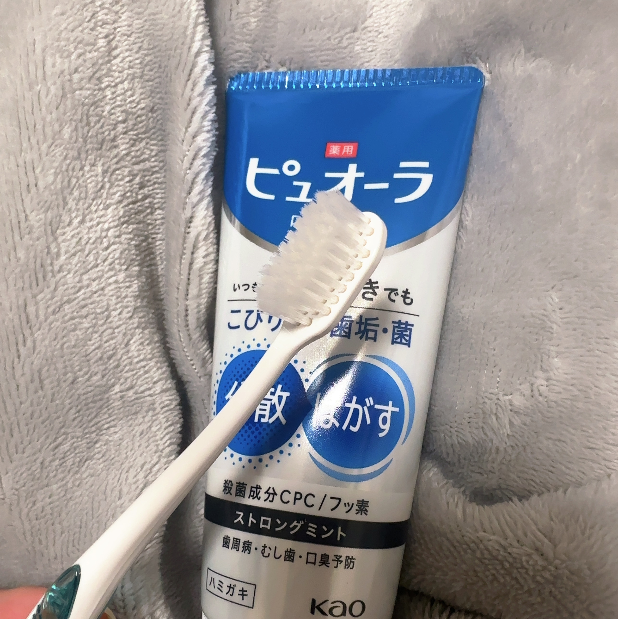 薬用ピュオーラ ハミガキ ストロングミント  115g/ピュオーラ/歯磨き粉を使ったクチコミ（3枚目）