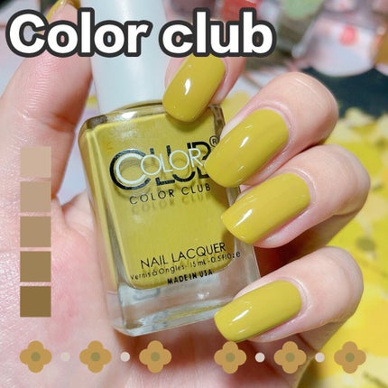 カラークラブ/Forsythe/マニキュアを使ったクチコミ(1枚目)