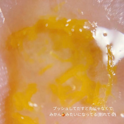 ã€ã¢ãŒãã« ãªãŒããŒãã€ããªã»ããã»ã©ã /L'OCCITANE/çŸå®¹æ¶²ã䜿ã£ãã¯ãã³ãïŒ5æç®ïŒ