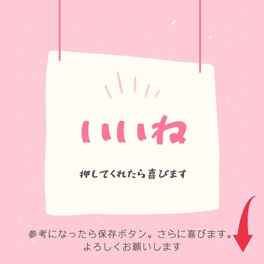 ririco on LIPS 「今日は、最近めちゃくちゃお気に入りのチーク😆😆😆可愛い💕💕..」(6枚目)