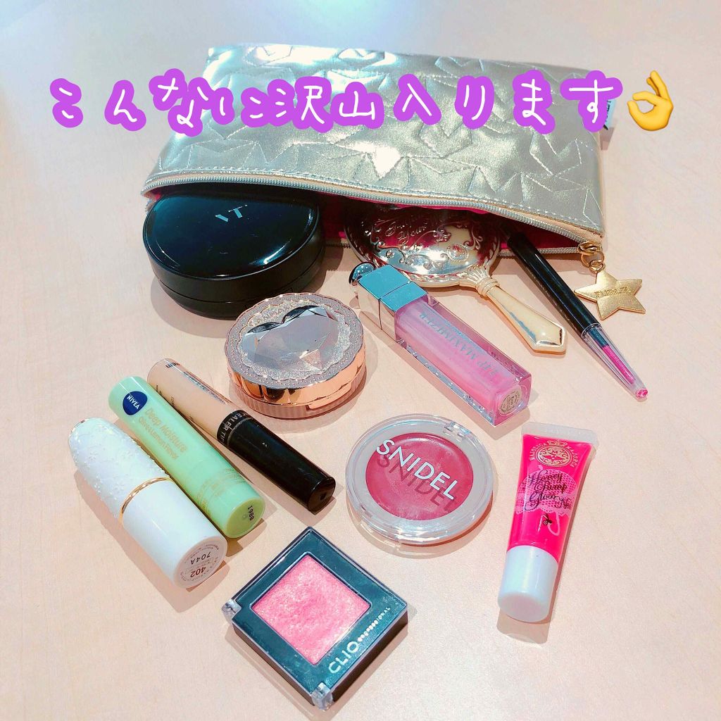 【旧】ディオール アディクト リップ マキシマイザー/Dior/リップグロスを使ったクチコミ(2枚目)