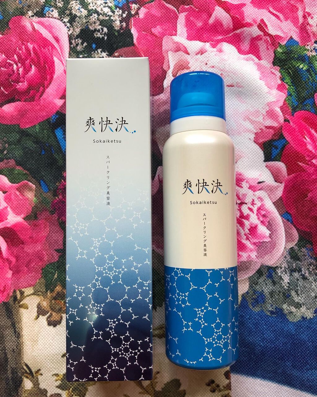 爽快決スパークリングムース/健康サプリの館/美容液を使ったクチコミ(5枚目)