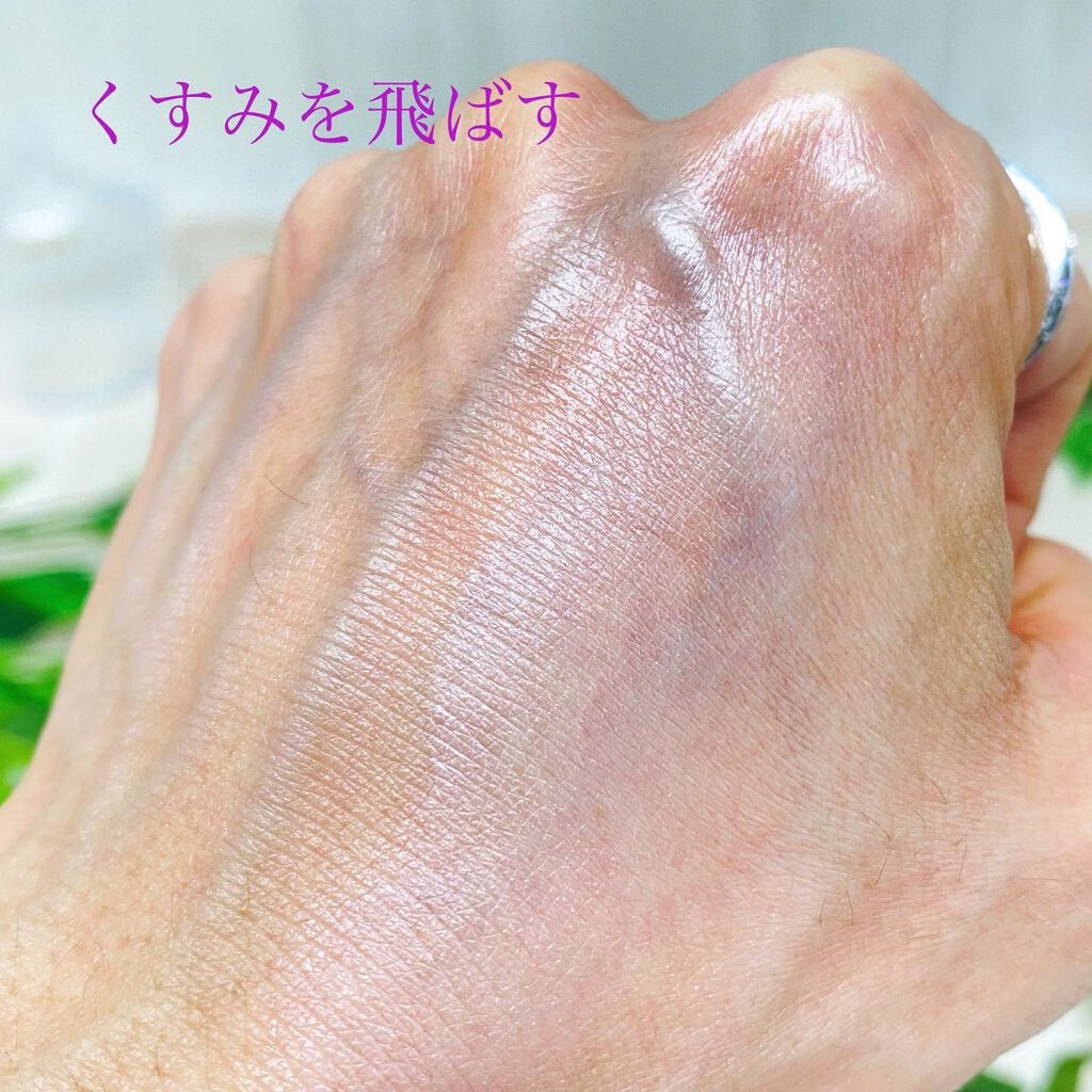 アリィー クロノビューティ カラーチューニングUV/アリィー/日焼け止めクリームを使ったクチコミ（3枚目）