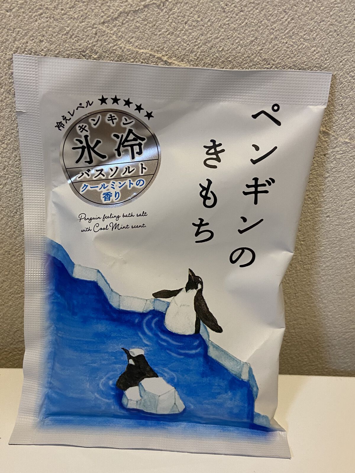 クールミントの香り