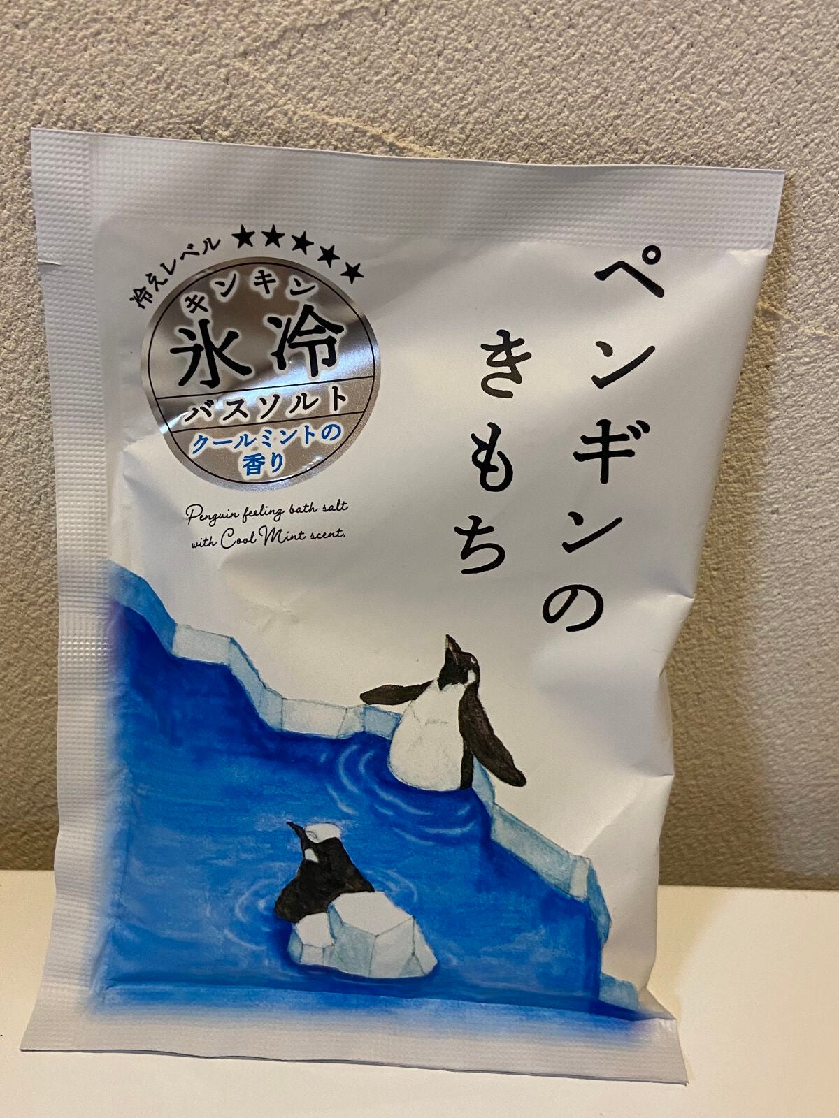 ペンギンのきもち キンキン氷冷バスソルト クールミントの香り
