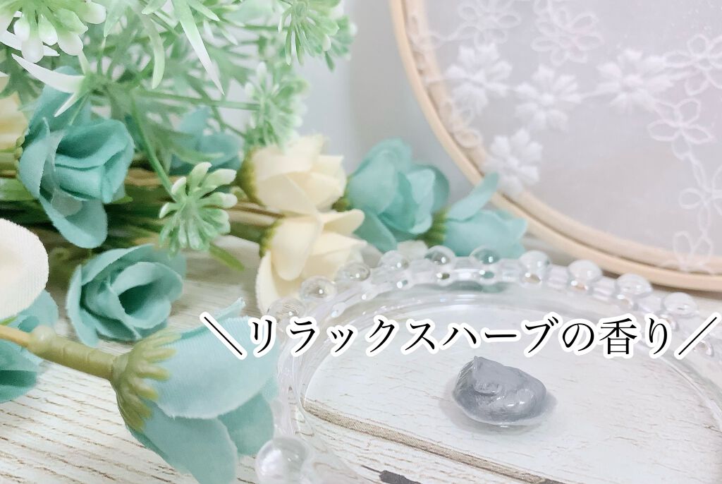 クレージュ クリアウォッシュ/CLAYGE/洗顔フォームを使ったクチコミ（3枚目）