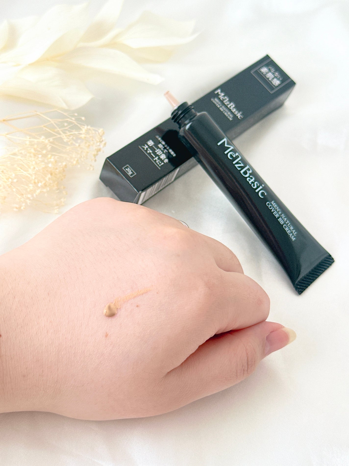 めるᙏ̤̫͚𓍯フォロバ on LIPS 「〖MenzBasic〗Amazonで累計120,000本以上売..」(4枚目)