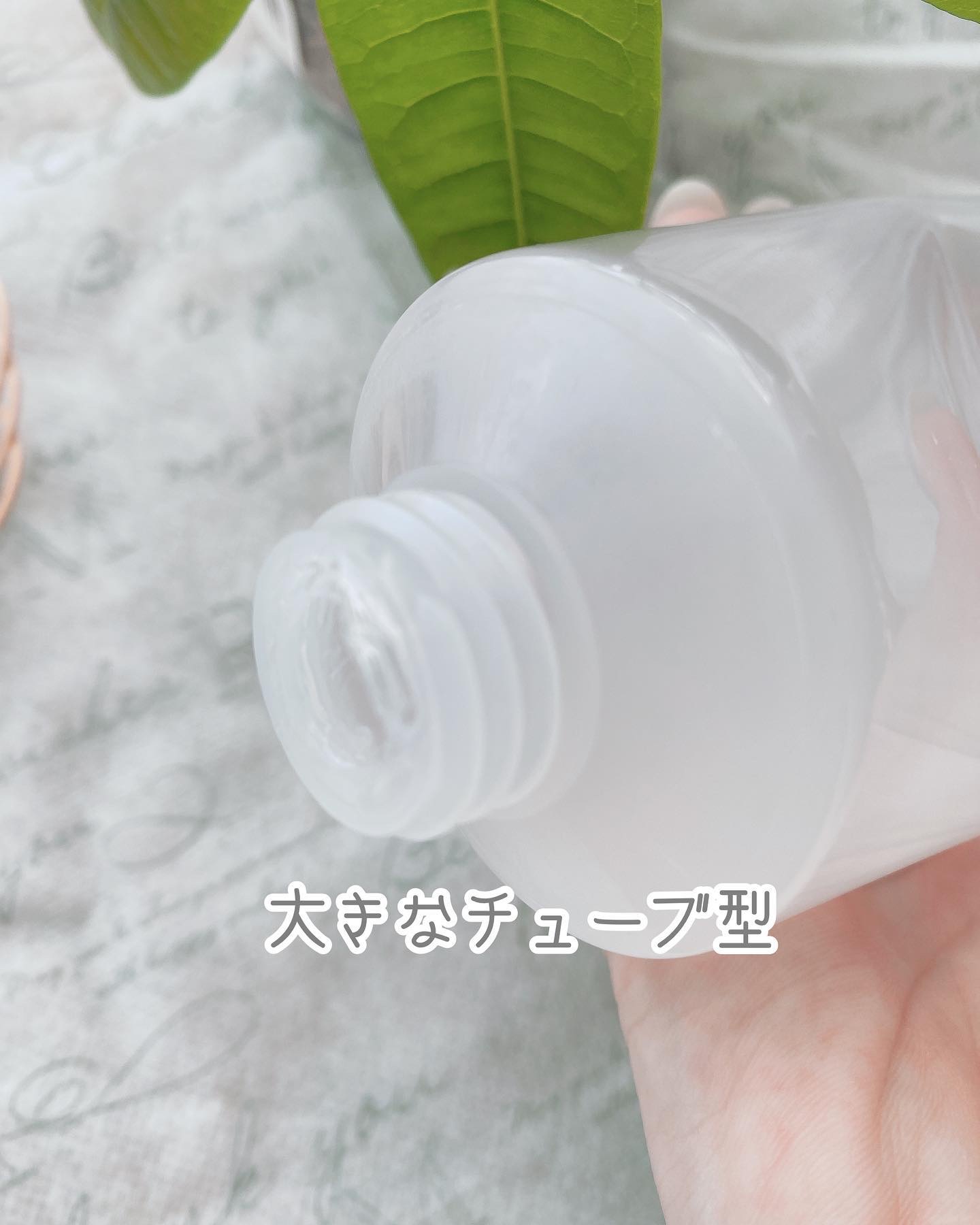 manage 00 ブースタークレンジング/manage/クレンジングジェルを使ったクチコミ（2枚目）