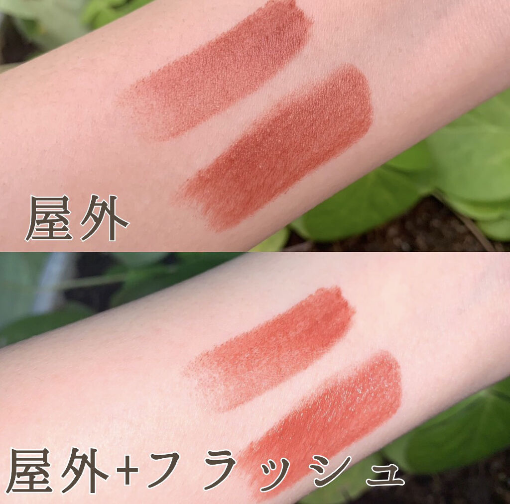 DHC 薬用リップクリーム/DHC/リップクリームを使ったクチコミ（3枚目）