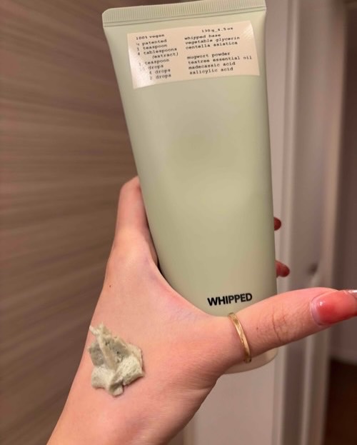 ヴィーガンパッククレンザーチューブ/WHIPPED/洗顔フォームを使ったクチコミ（2枚目）