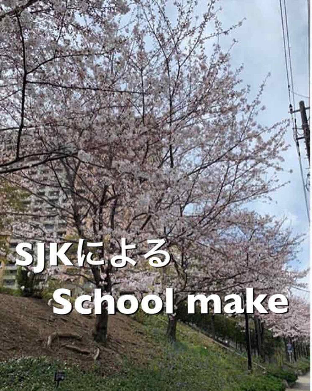 【旧品】マシュマロフィニッシュパウダー/キャンメイク/プレストパウダーを使ったクチコミ(1枚目)