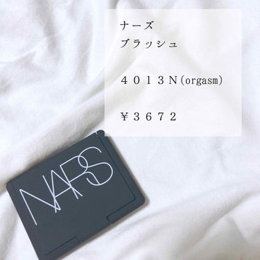 ブラッシュ/NARS/パウダーチークを使ったクチコミ（1枚目）