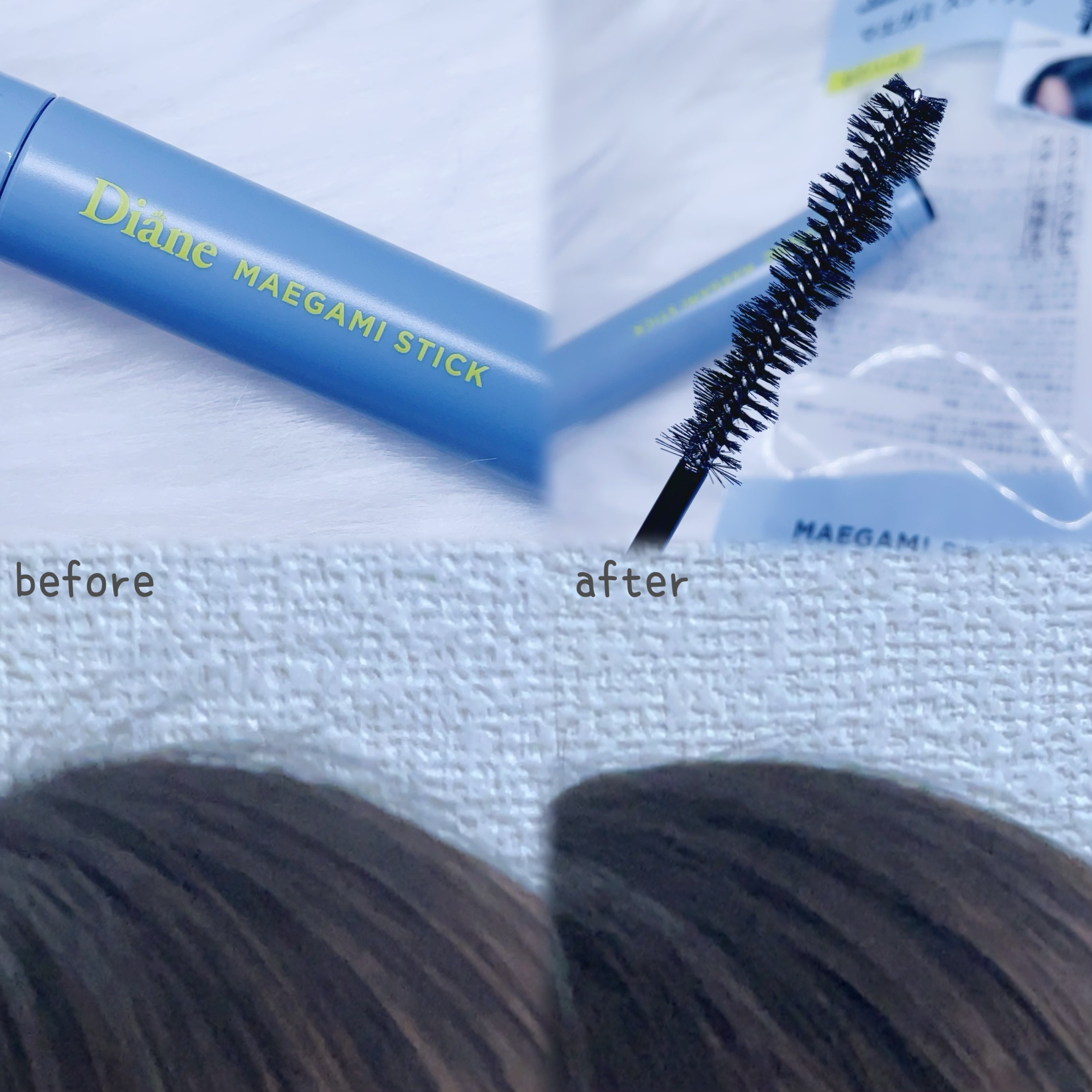 マエガミスティック セミハード 微香タイプ/ダイアン/その他スタイリングを使ったクチコミ（2枚目）