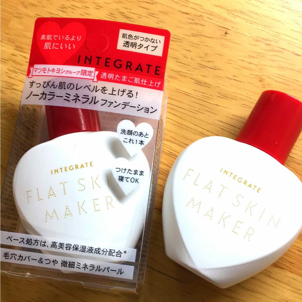 フラットスキンメーカー N/インテグレート/リキッドファンデーションを使ったクチコミ（1枚目）