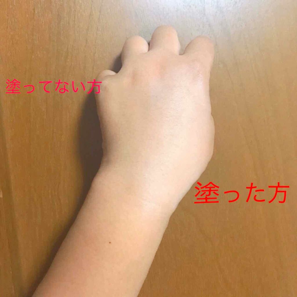 トーンアップクリームD/DAISO/化粧下地を使ったクチコミ（3枚目）