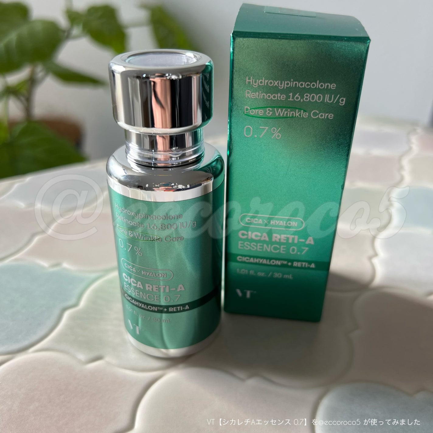 シカレチA エッセンス0.7/VT/美容液を使ったクチコミ(1枚目)