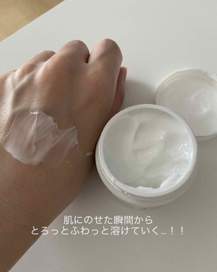 クリーム UFC/Kiehl's/フェイスクリームを使ったクチコミ(2枚目)