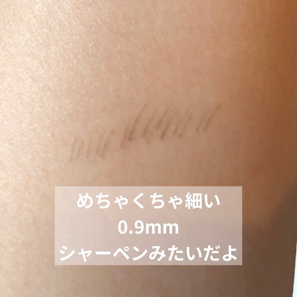 超細芯アイブロウ/CEZANNE/アイブロウペンシルを使ったクチコミ(2枚目)