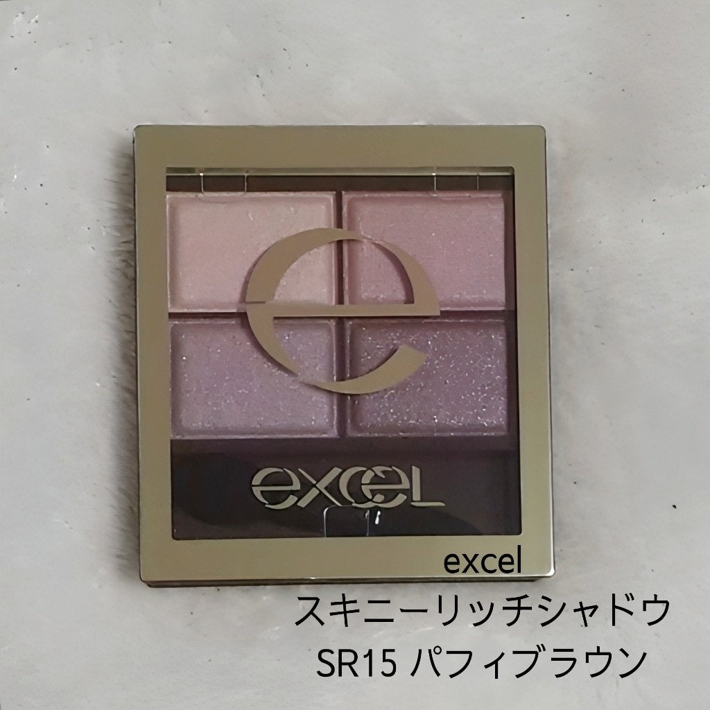 スキニーリッチシャドウ/excel/アイシャドウパレットを使ったクチコミ(1枚目)