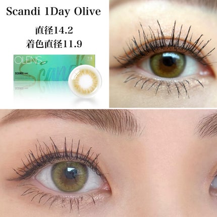 Ending 1day/OLENS/ワンデー(1DAY)カラコンを使ったクチコミ(4枚目)