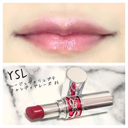 mikan on LIPS ãð仿¥ã®ã¡ã€ã¯ðåšå®
å€ådayð»ð â¡æšæ¥ã«åŒãç¶ãã仿¥ãaZ..ãïŒ5æç®ïŒ