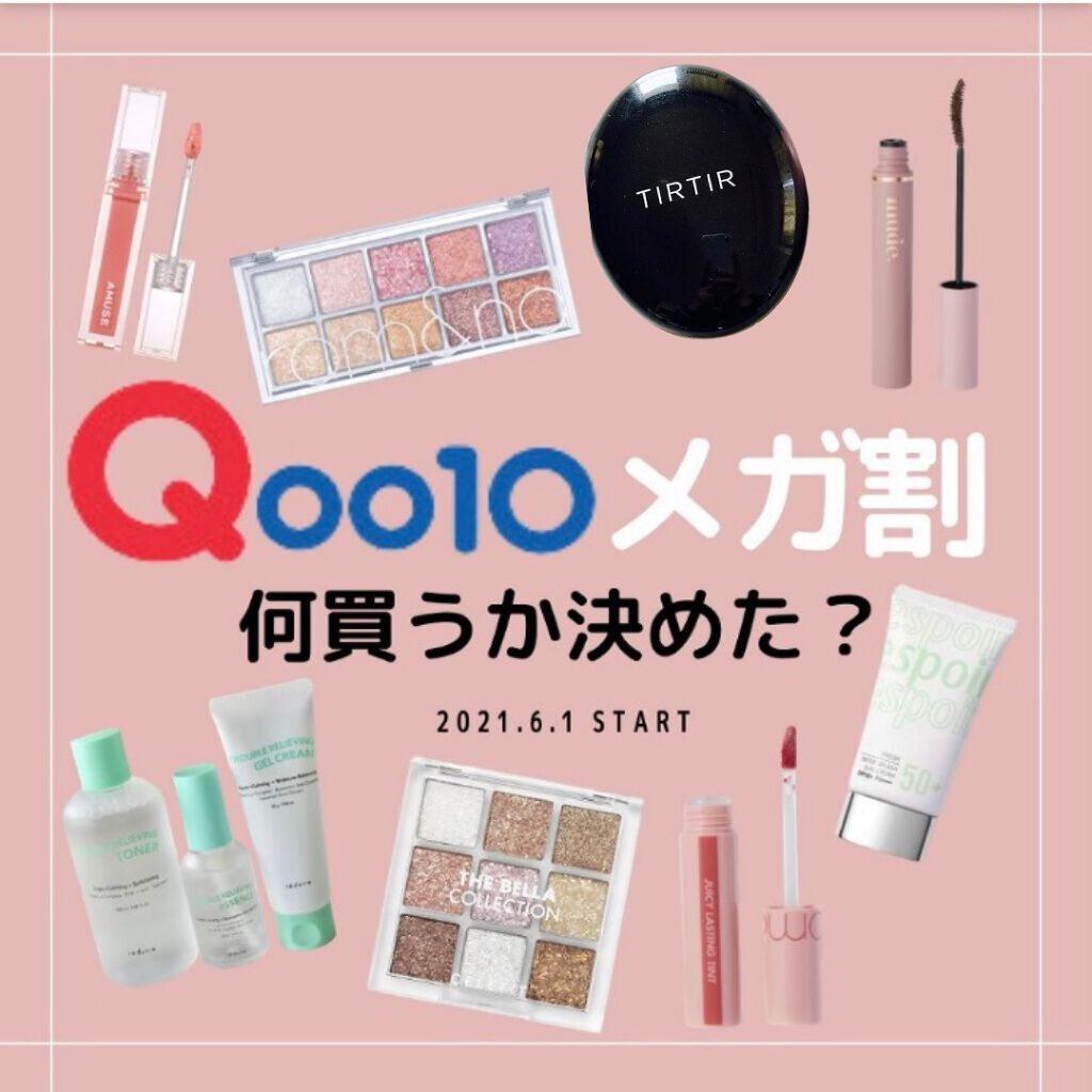 セカンドスキンファンデーション/hince/リキッドファンデーションを使ったクチコミ（1枚目）