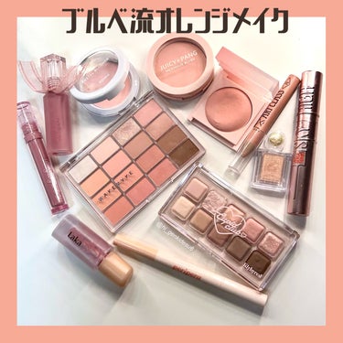 スカイハイ/MAYBELLINE NEW YORK/マスカラを使ったクチコミ（1枚目）