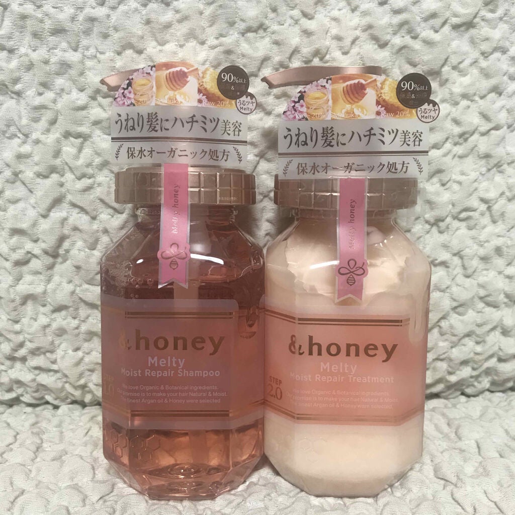 &honey Melty モイストリペア シャンプー1.0/モイストリペア ヘアトリートメント2.0/&honey/市販シャンプーを使ったクチコミ(1枚目)