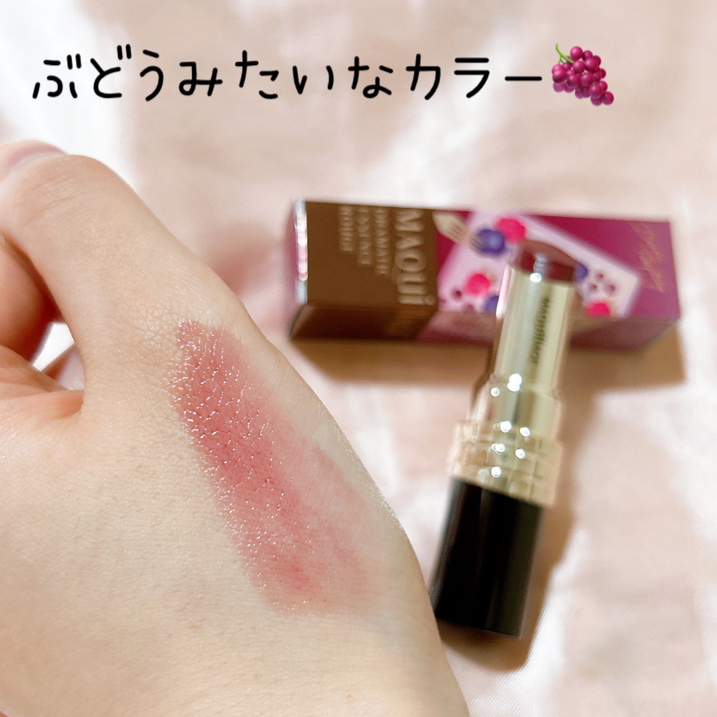 ãã©ããã£ãã¯ãšãã»ã³ã¹ã«ãŒãžã¥/ããã¢ãŒãžã¥/å£çŽ
ã䜿ã£ãã¯ãã³ãïŒ3æç®ïŒ