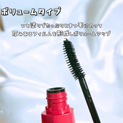 れいれいの美容垢🪞フォロバ100 on LIPS 「デジャヴュさまからいただきました・ロング・ボリューム・自まつげ..」(4枚目)