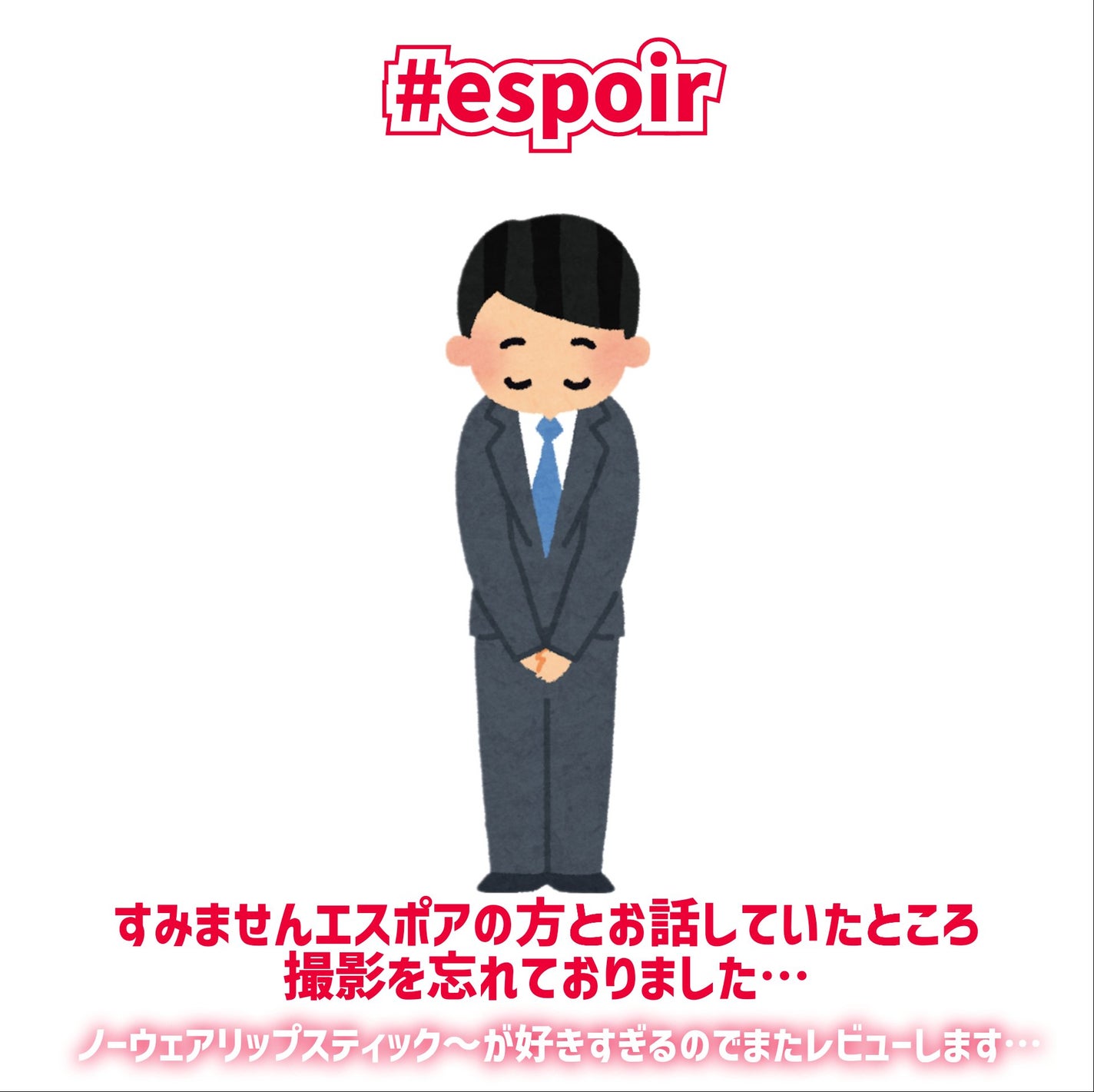 ネイチャーコンク 薬用クリアローション/ネイチャーコンク/拭き取り化粧水を使ったクチコミ(8枚目)