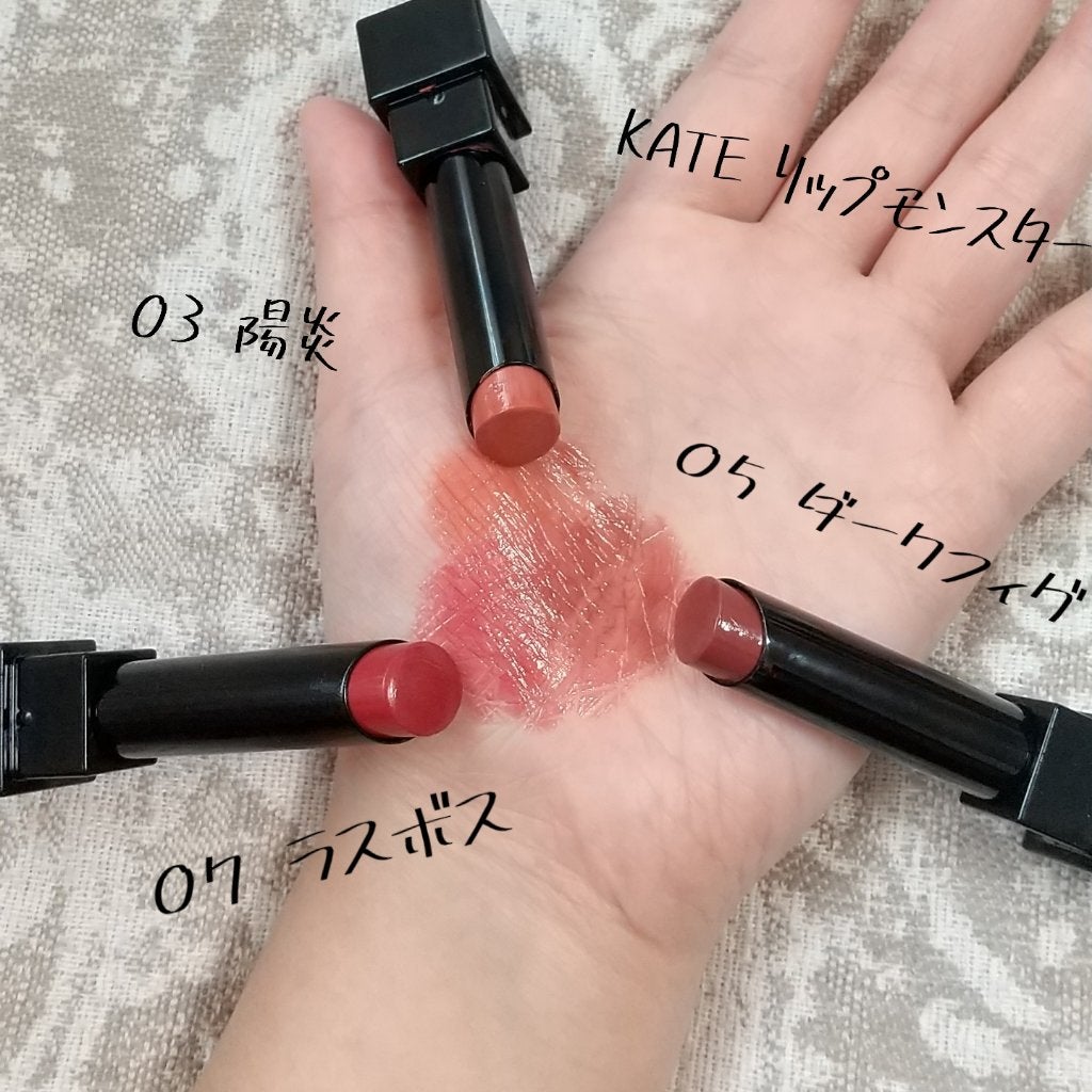 リアルクローズシャドウ/excel/アイシャドウパレットを使ったクチコミ(4枚目)