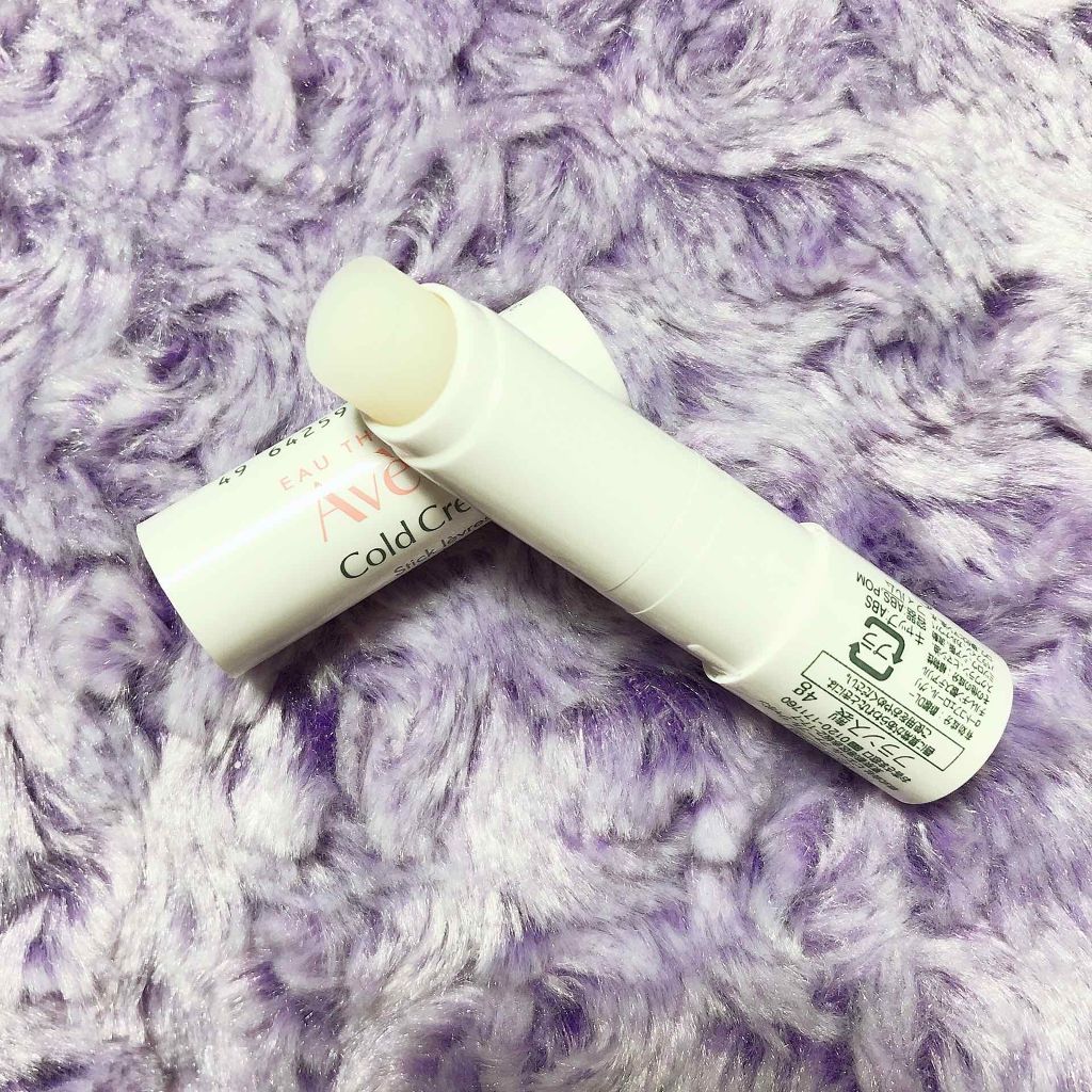 薬用リップケア モイスト ＜医薬部外品＞/アベンヌ/リップクリームを使ったクチコミ（2枚目）