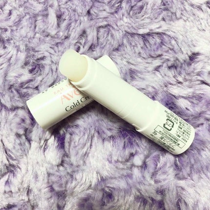 薬用リップケア モイスト <医薬部外品>/アベンヌ/リップクリームを使ったクチコミ(2枚目)