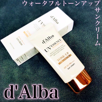 ウォータフルトーンアップサンクリーム/ダルバ/日焼け止めクリームを使ったクチコミ(2枚目)