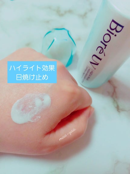 ããªã¬UVãã¢ã¯ã¢ãªãããã¢ã¯ã¢ãã€ã©ã€ãããŒã·ã§ã³ïŒæ°Žå±€ãã€ã©ã€ãUVïŒ/ããªã¬/æ¥çŒãæ¢ãããŒã·ã§ã³ã䜿ã£ãã¯ãã³ãïŒ1æç®ïŒ