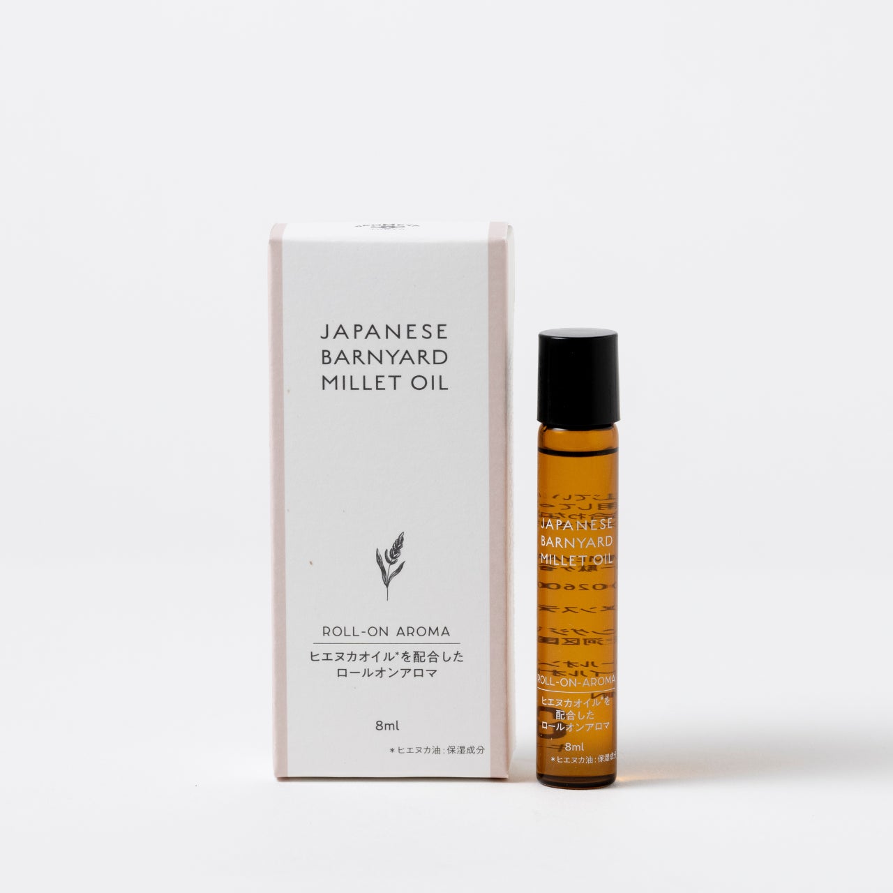 AKOMEYA TOKYO ヒエヌカオイル*を配合したロールオンアロマ