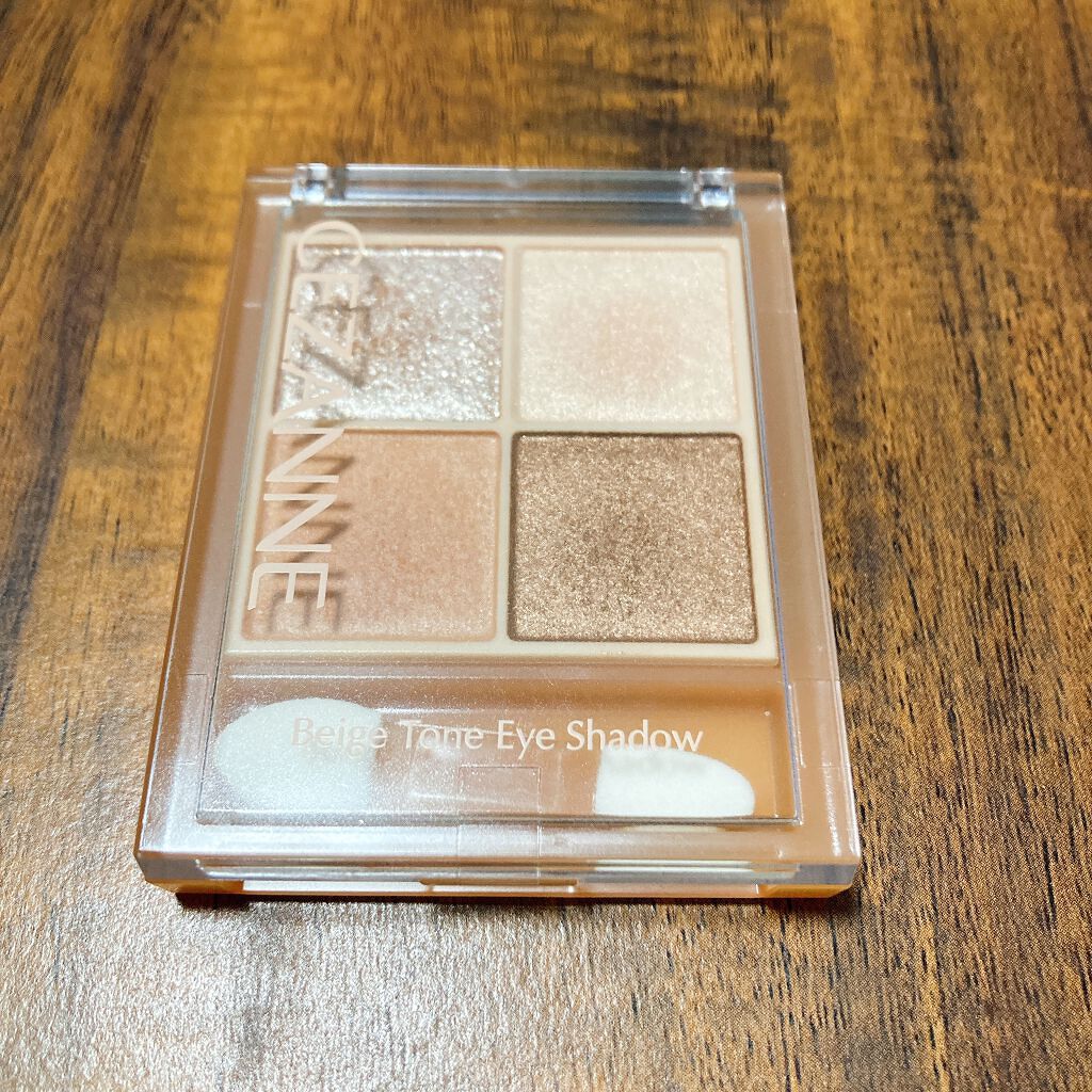 ベージュトーンアイシャドウ/CEZANNE/アイシャドウパレットを使ったクチコミ(1枚目)