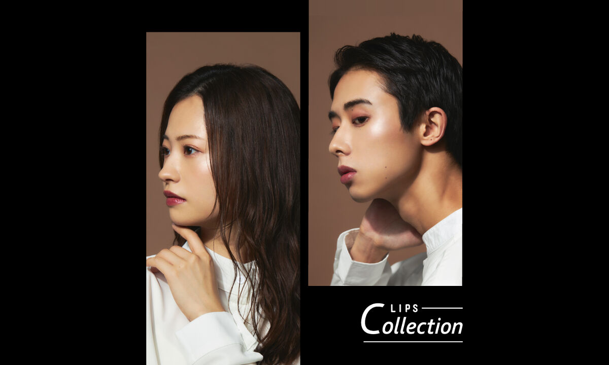 〜2022年を振り返る旅へ〜【LIPSベストコスメ 2022 総集編】のサムネイル