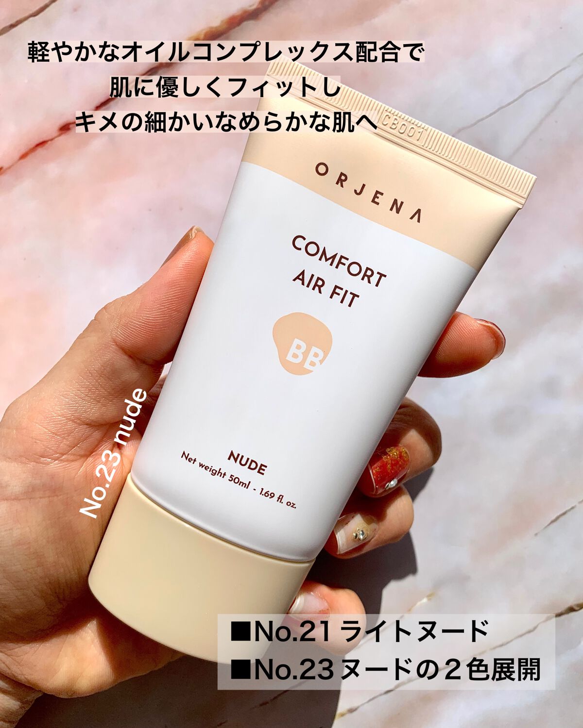 Sachi フォロバします⌒ 🪄 ³ on LIPS 「===========================ORJE..」(2枚目)