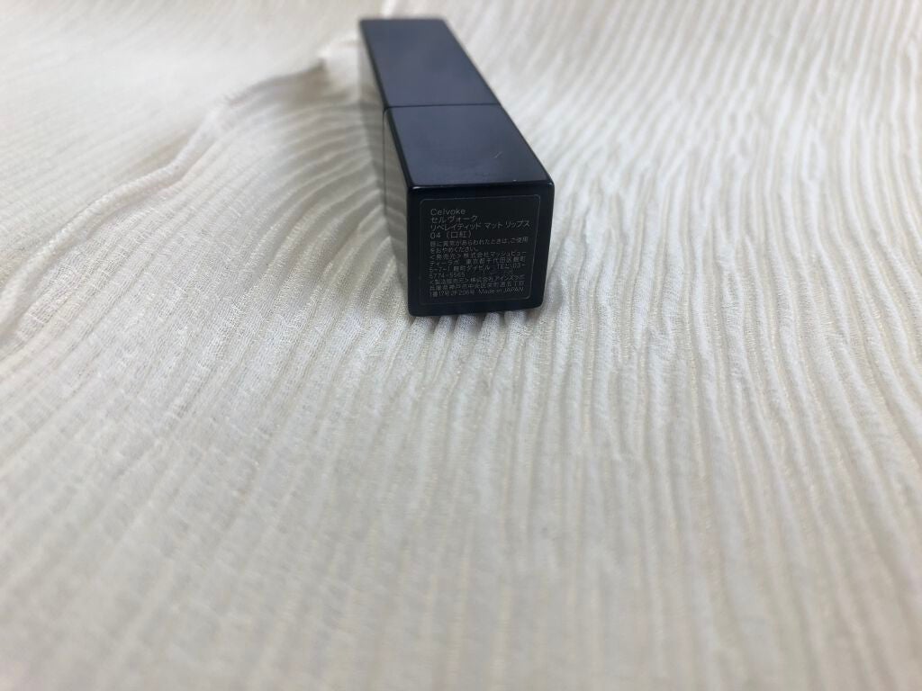 リベレイティッドマットリップス/Celvoke/口紅を使ったクチコミ(2枚目)