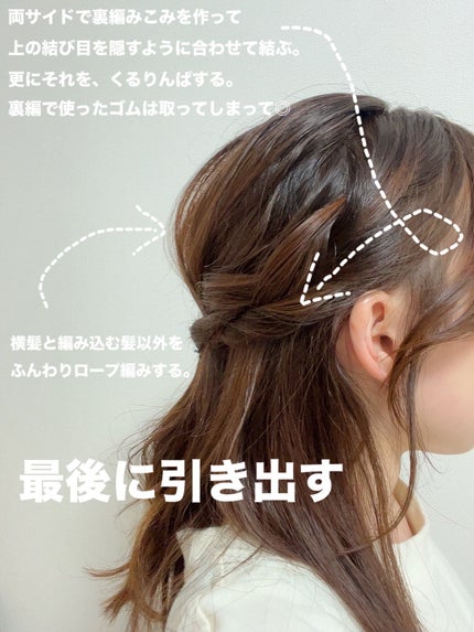 SALONIA ミニストレートヘアアイロン/SALONIA/ストレートアイロンを使ったクチコミ(2枚目)