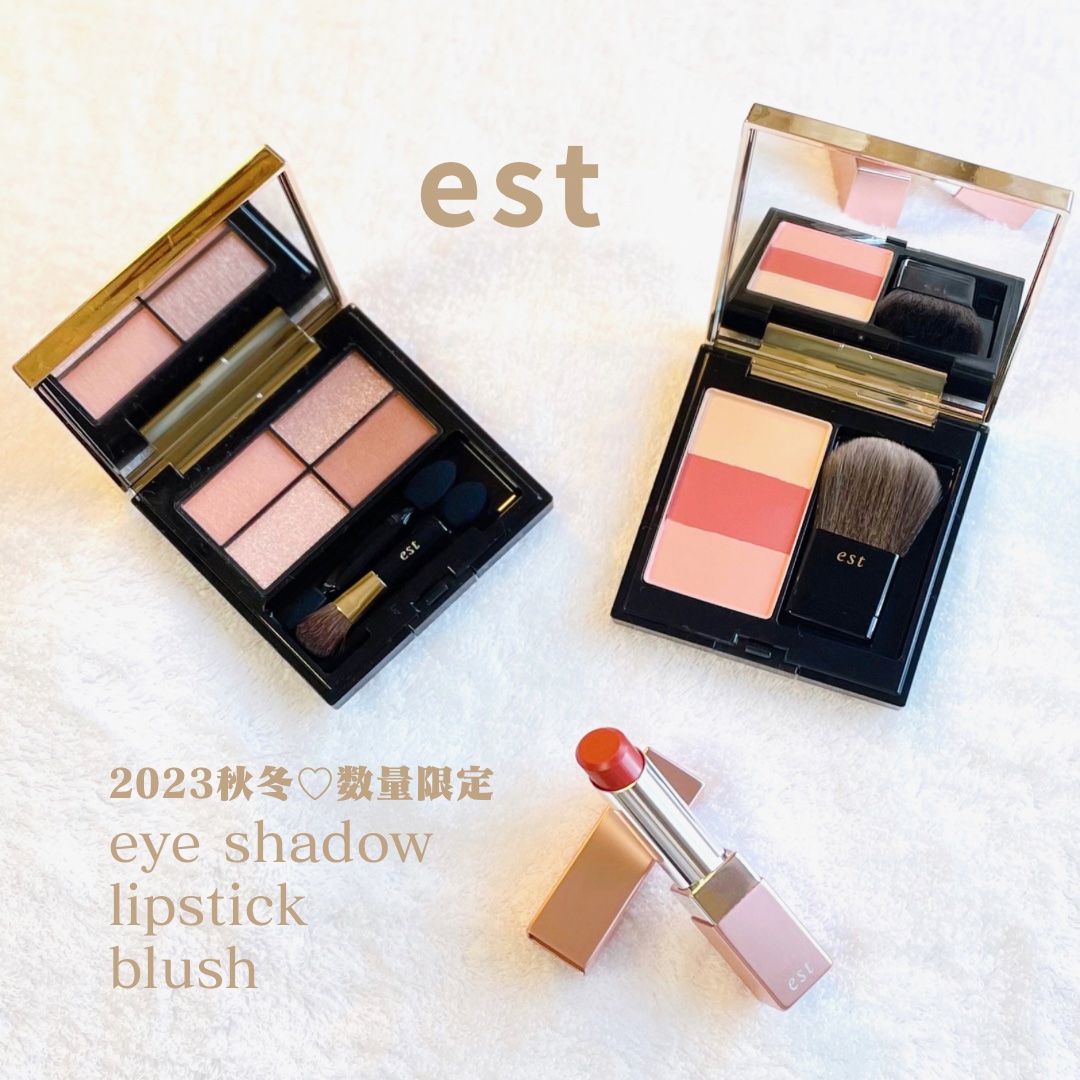 ピュア クラリティ シアー アイシャドウ/est/アイシャドウパレットを使ったクチコミ（1枚目）