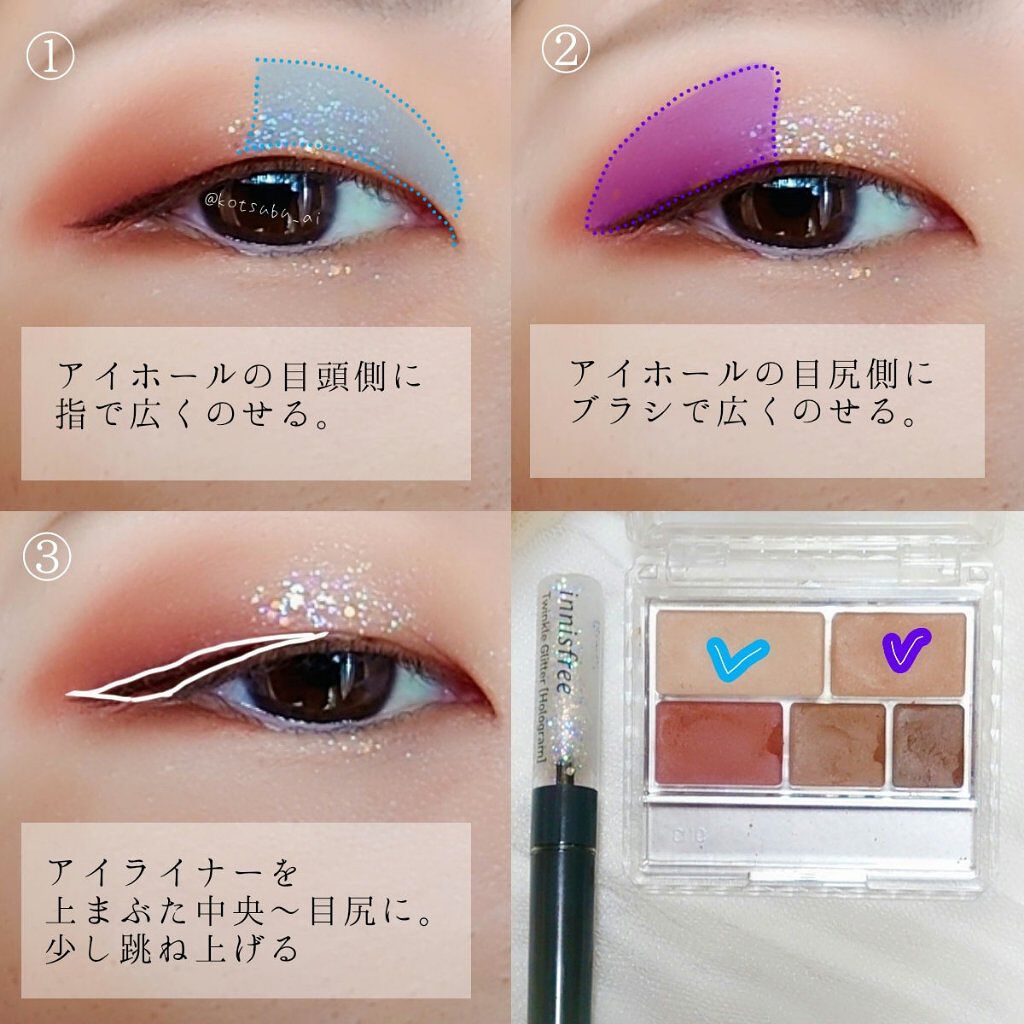 スムースリキッドアイライナー スーパーキープ/ヒロインメイク/リキッドアイライナーを使ったクチコミ(3枚目)