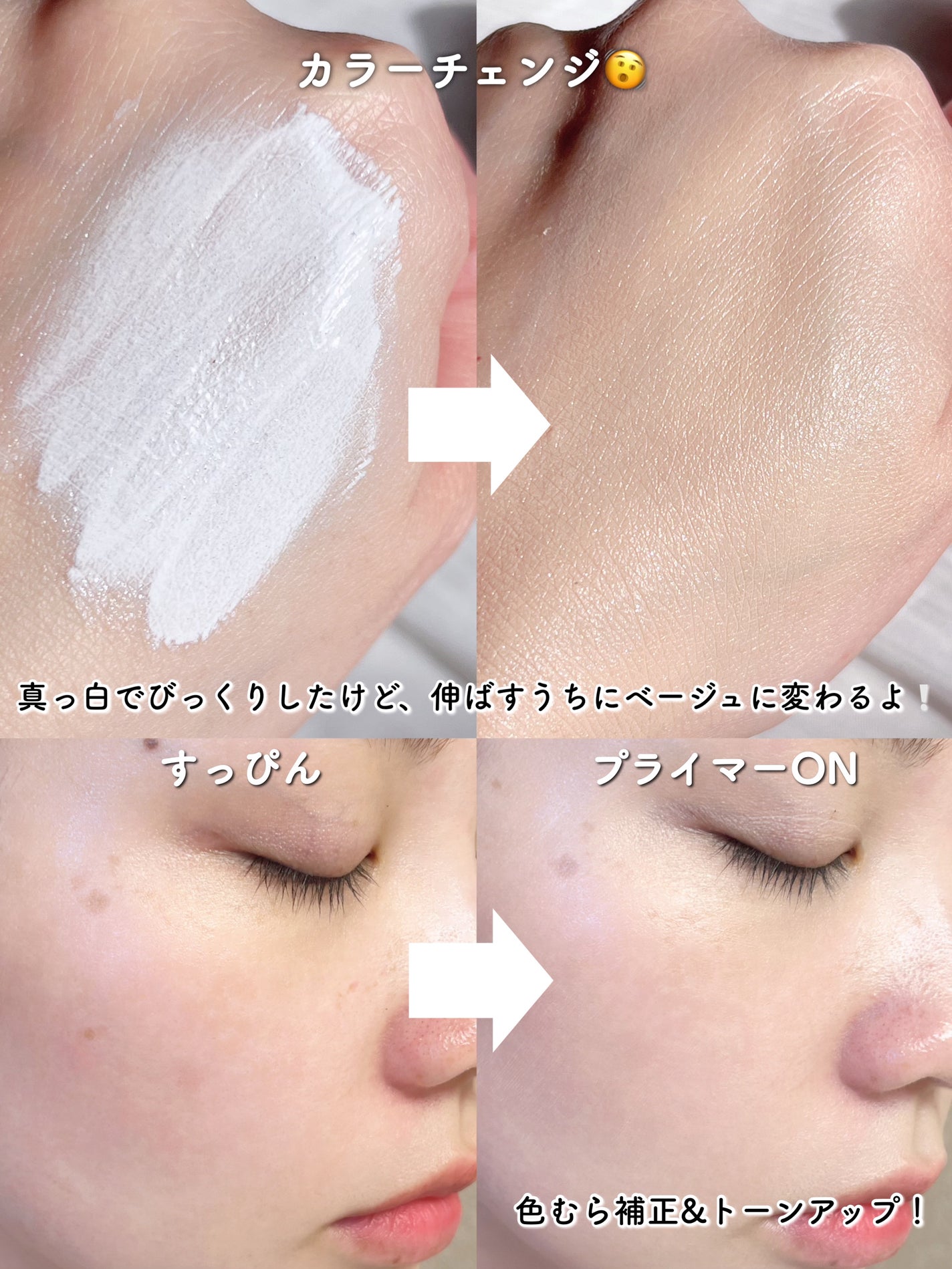 パフュームド キース ハンドクリーム ソー ブラック ウード/KEYTH/ハンドクリームを使ったクチコミ(7枚目)