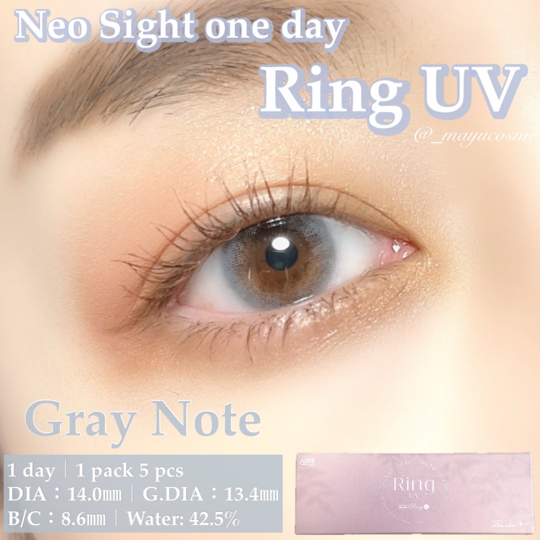 ネオサイトワンデー リングUV/Aire/ワンデー(1DAY)カラコンを使ったクチコミ(1枚目)