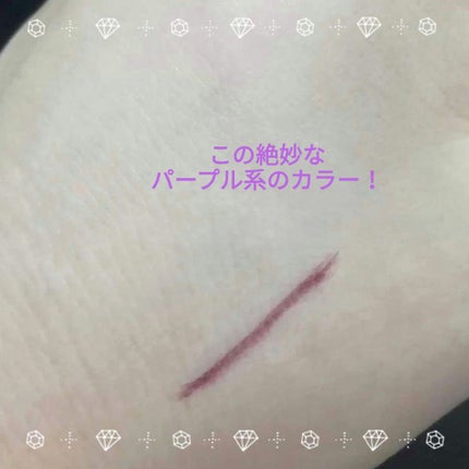 ハイパーシャープ ライナー R/MAYBELLINE NEW YORK/リキッドアイライナーを使ったクチコミ(3枚目)