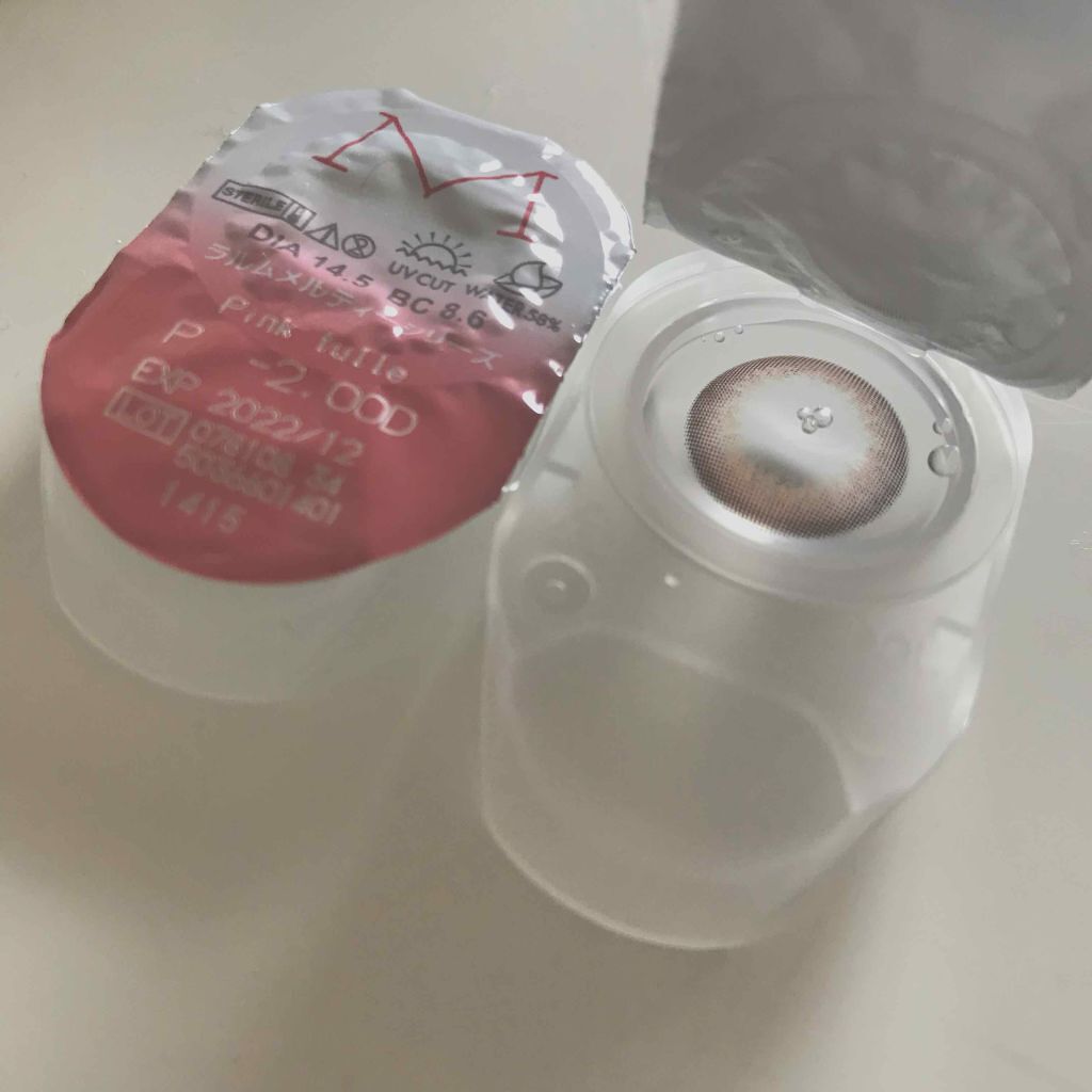 LARME MELTY SERIES(ラルムメルティシリーズ)/LARME/カラーコンタクトレンズを使ったクチコミ(2枚目)