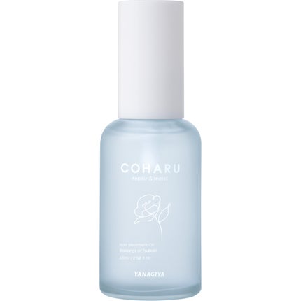 COHARU トリートメントオイル<リペア&モイスト>